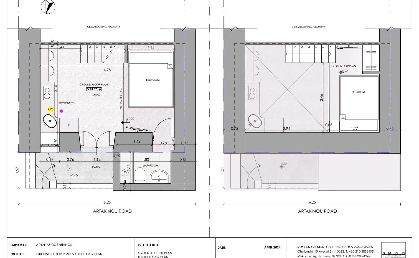 Thanos Place Mykonos Town By Dival Properties 0*,
